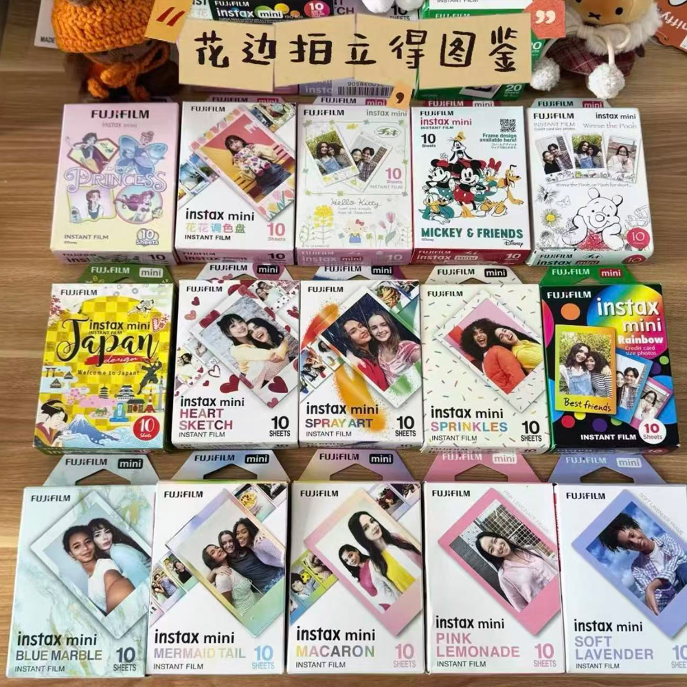 Instant Film Pack - Пленка Fujifilm Instax Mini Classic для
