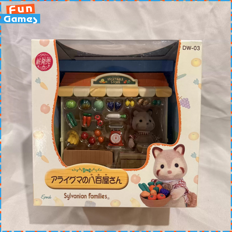 Vintage Collectibles Store - Коллекционный игровой набор Sylvanian Families: Магазин