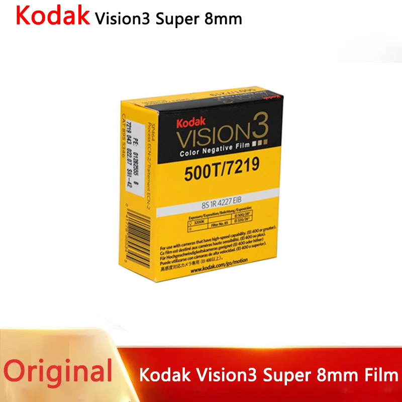 Instant Film Pack - Классика Kodak Vision3 Super 8 мм