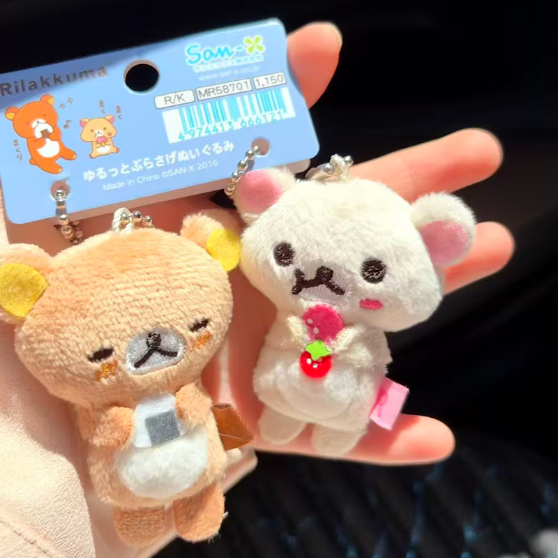 Винтажный плюшевый брелок Rila – обзор и цена Vintage Collectible Bears