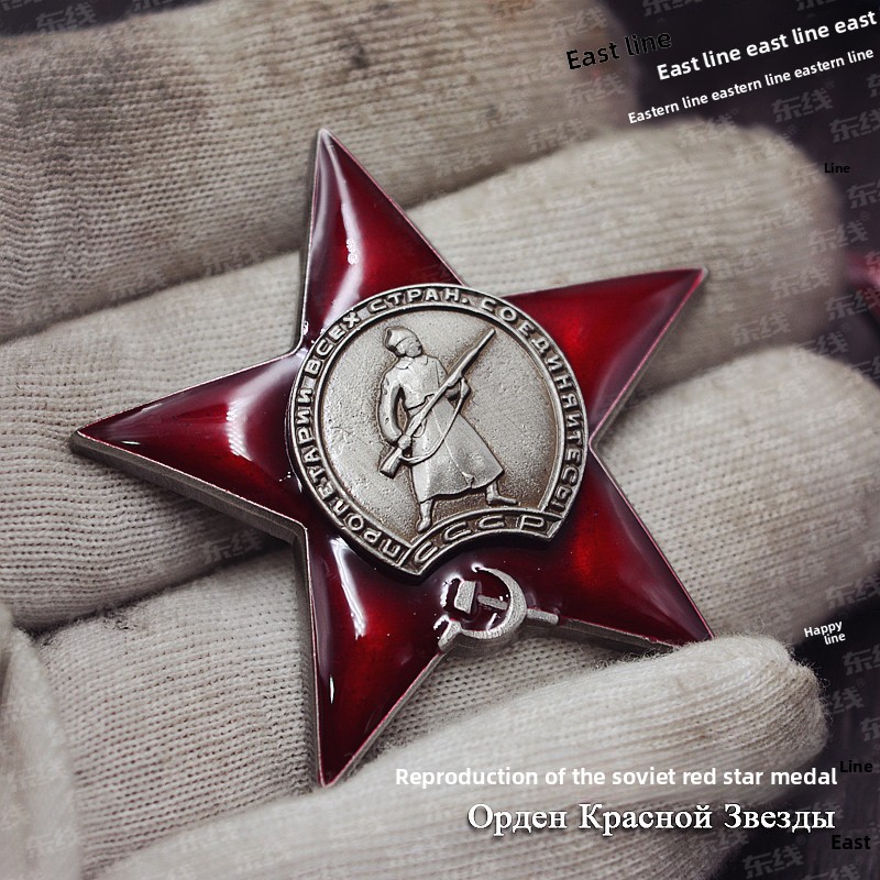 Советская коллекционная винтаж – обзор и цена Collectible Vintage Brooches