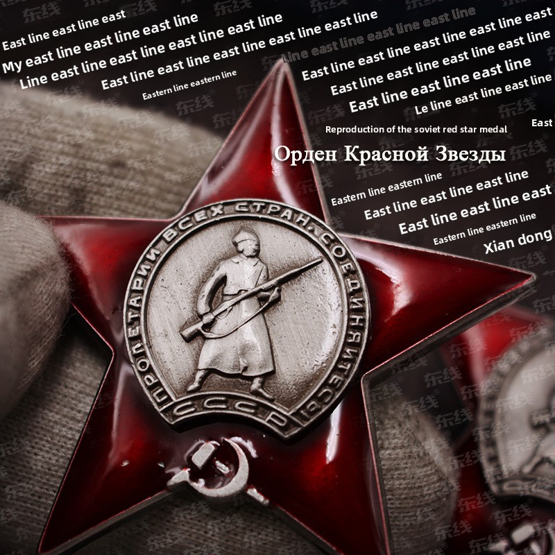 Советская коллекционная винтаж – обзор и цена Collectible Vintage Brooches