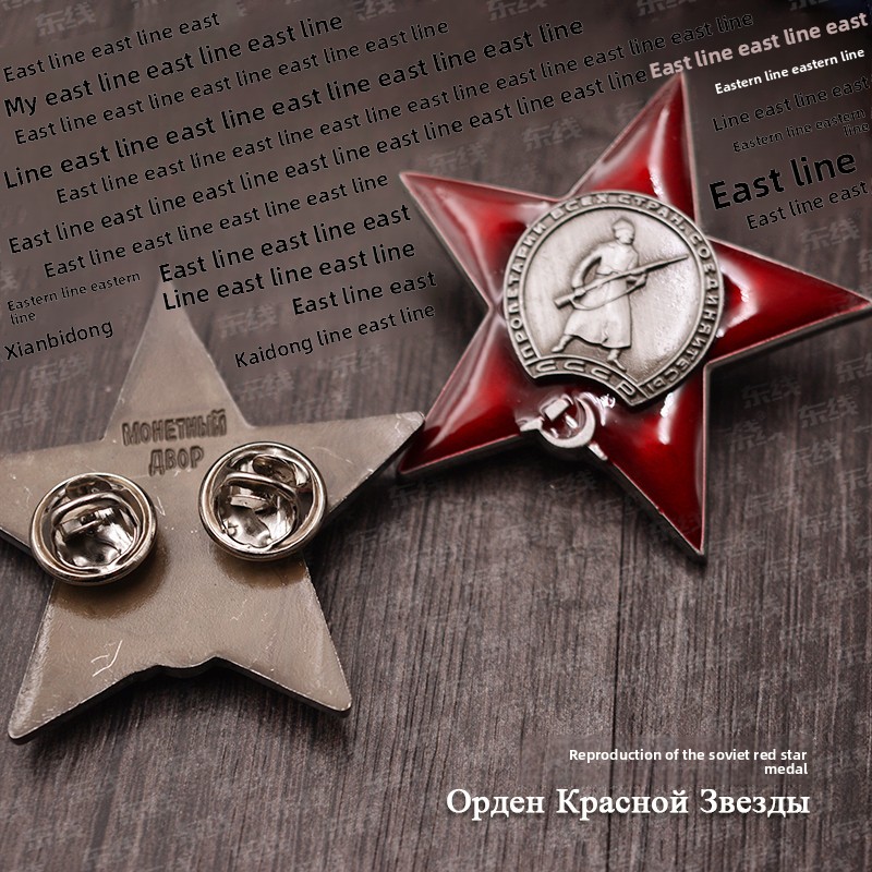 Советская коллекционная винтаж – обзор и цена Collectible Vintage Brooches